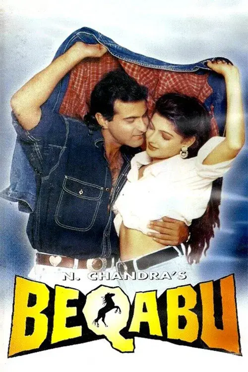 image-moviess