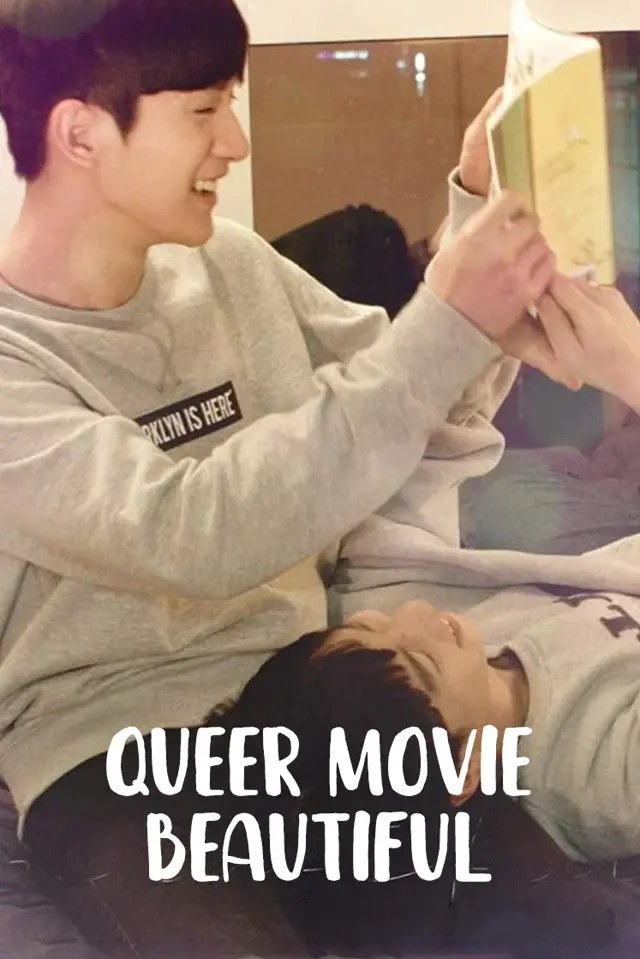 image-moviess