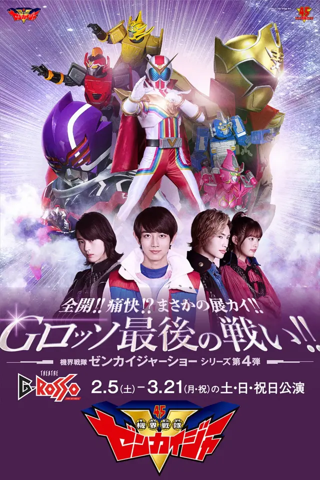 image-moviess