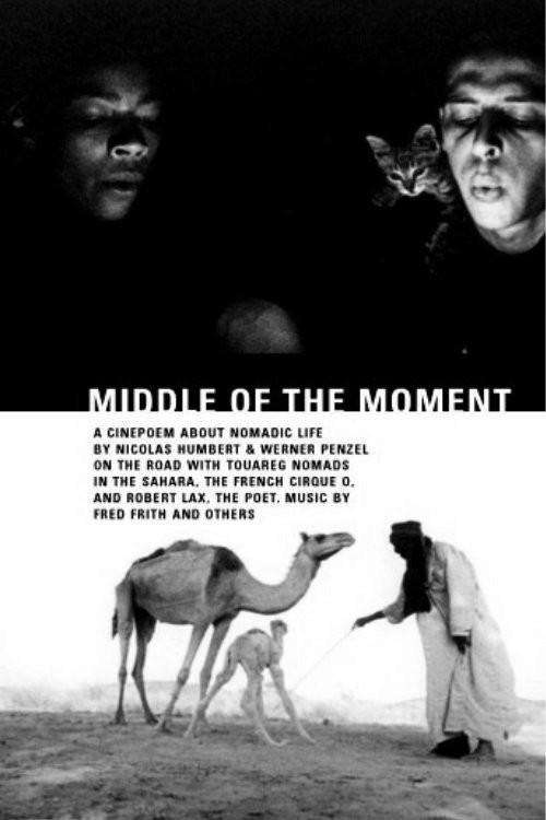 image-movies