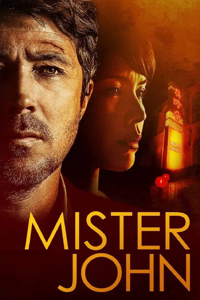 image-moviess