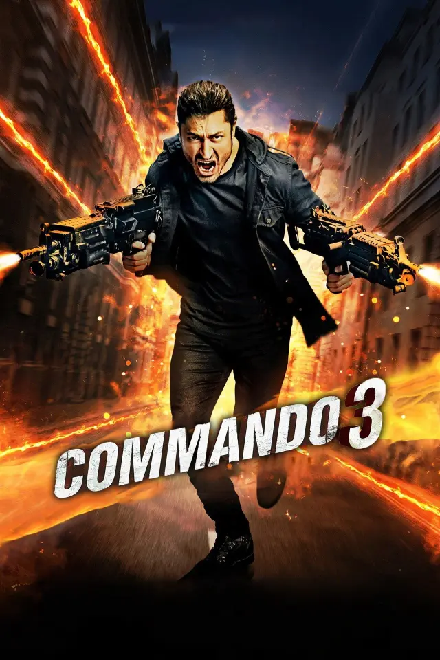 image-moviess