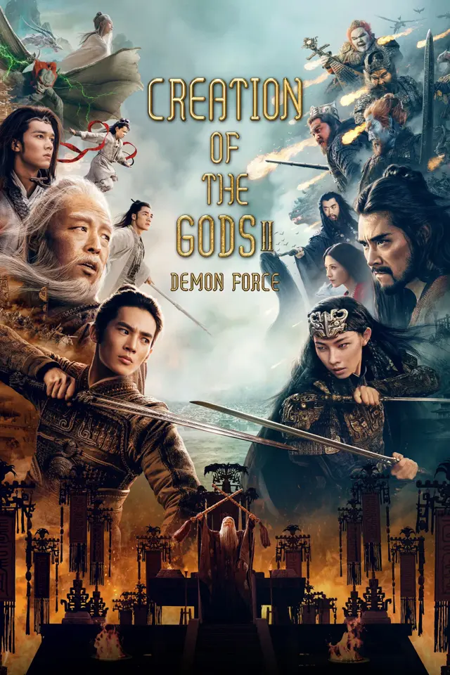 image-moviess