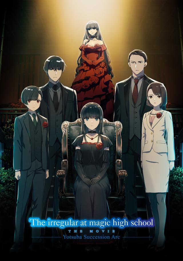 image-moviess