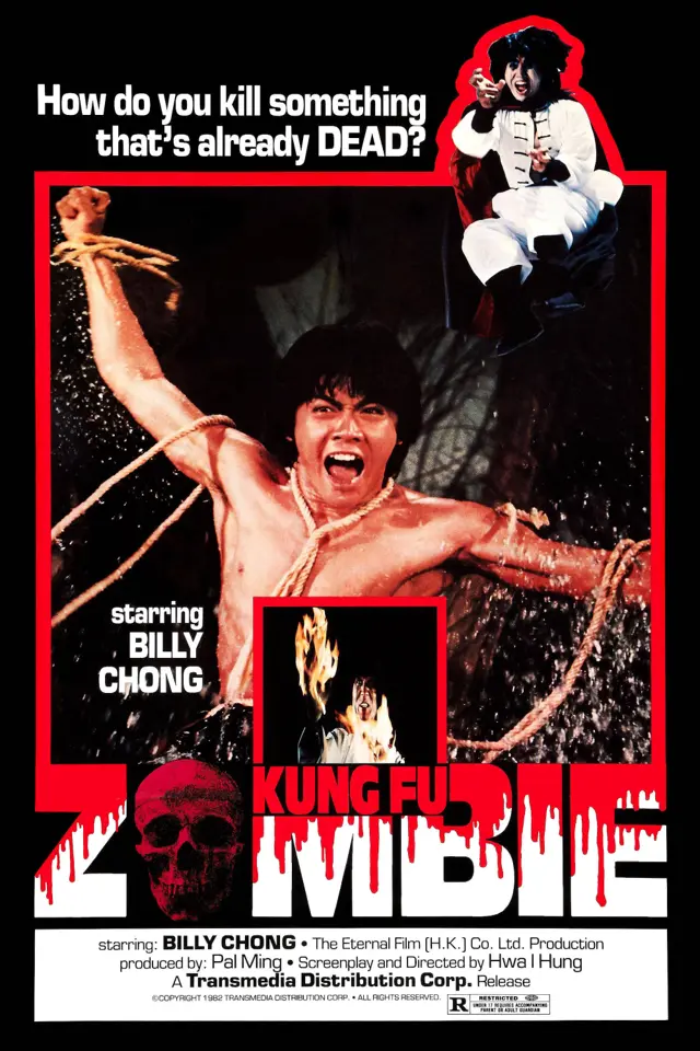 image-moviess