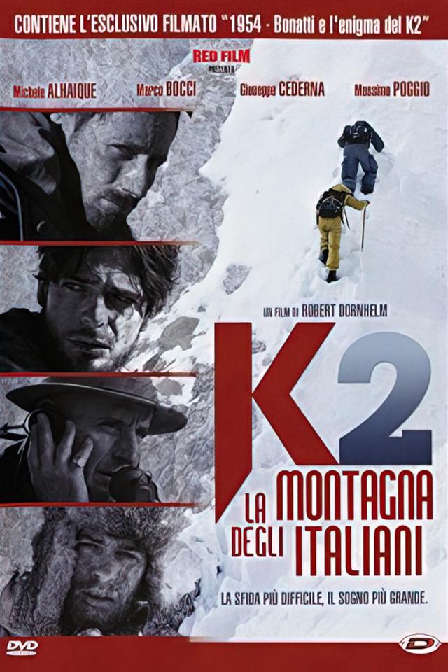 image-movies