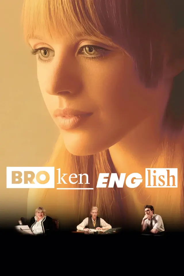 image-moviess