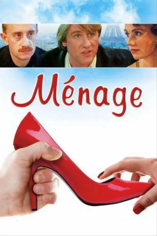 image-moviess