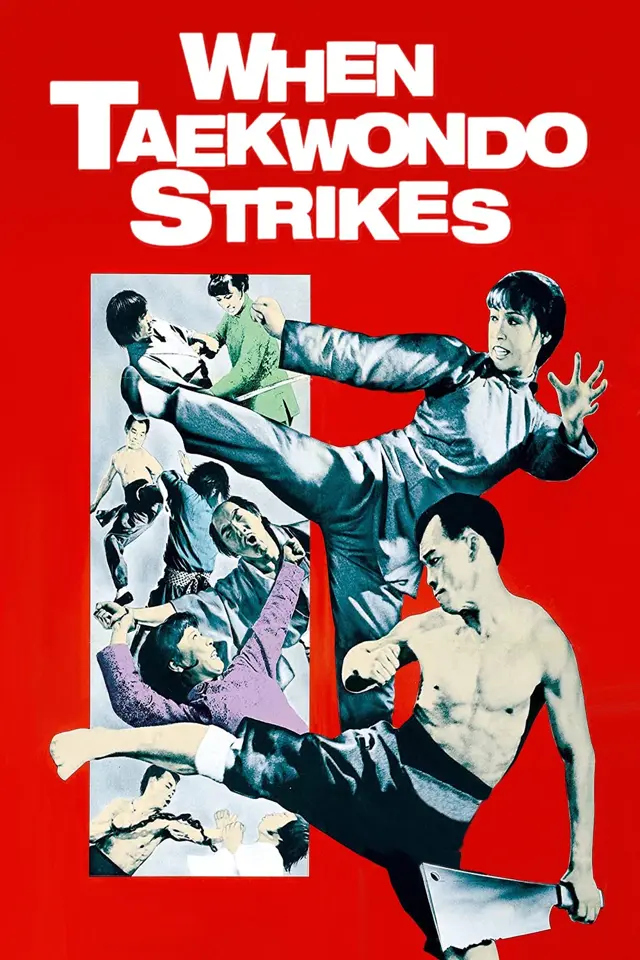 image-moviess