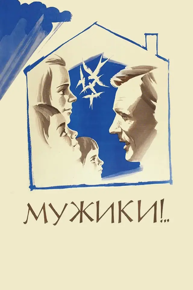 image-moviess