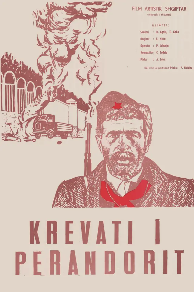 image-moviess