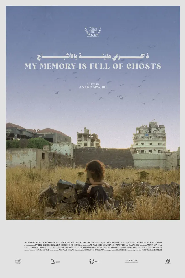 image-moviess