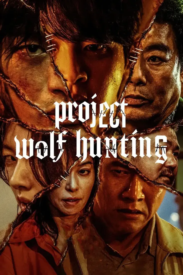 image-moviess