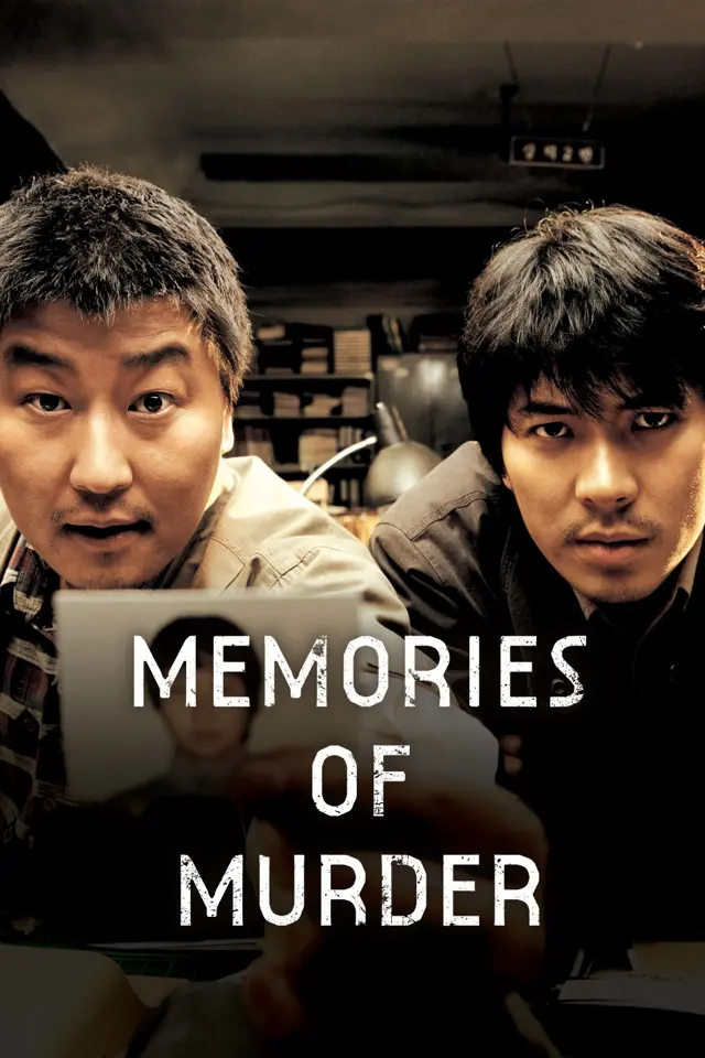 image-moviess