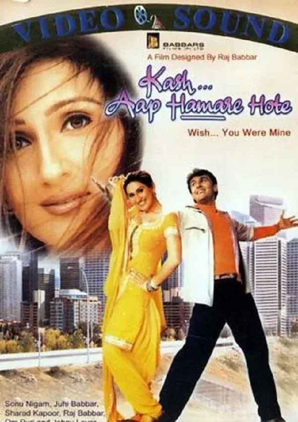image-movies