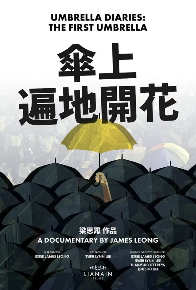 image-movies
