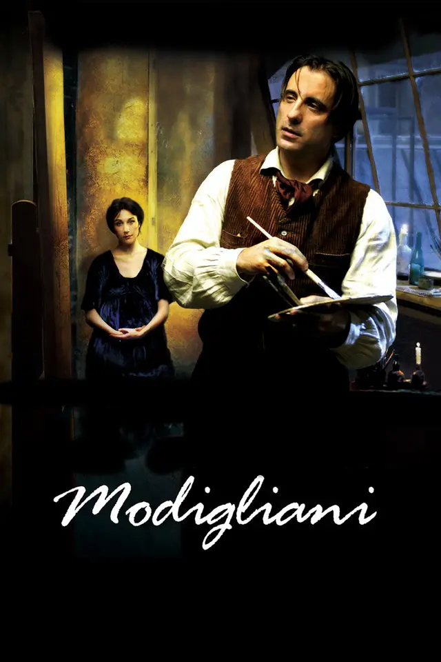 image-moviess