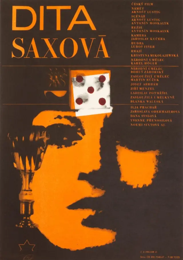 image-moviess