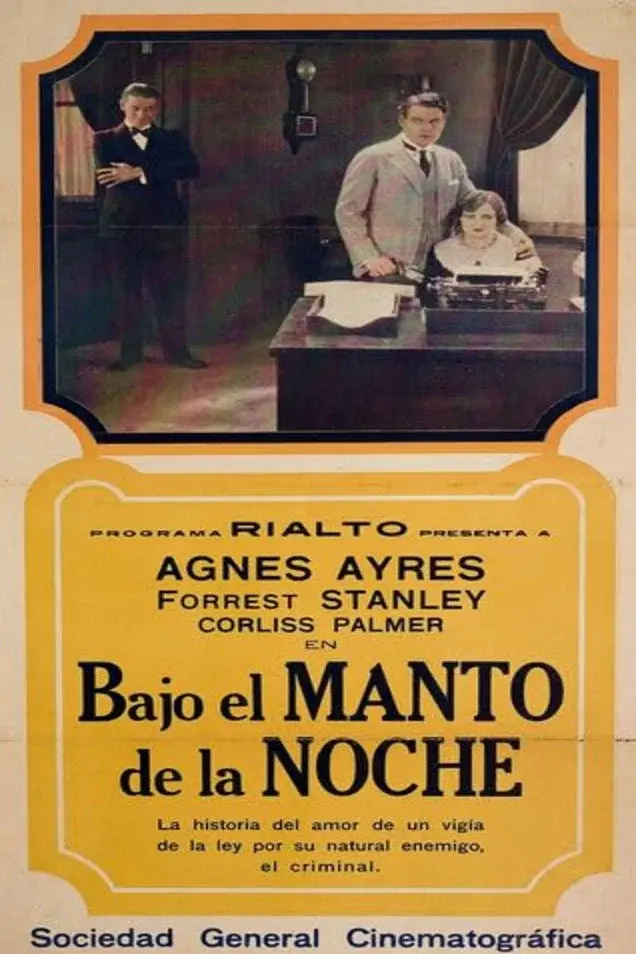 image-movies