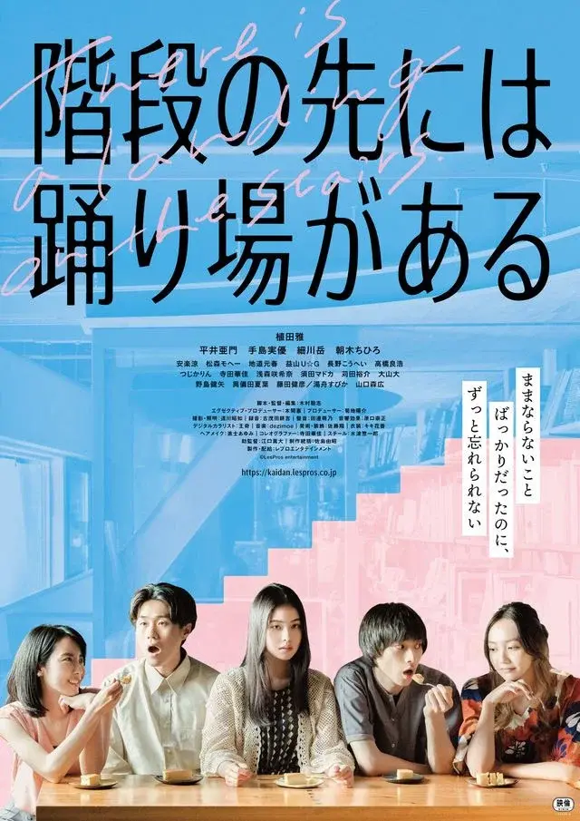 image-movies