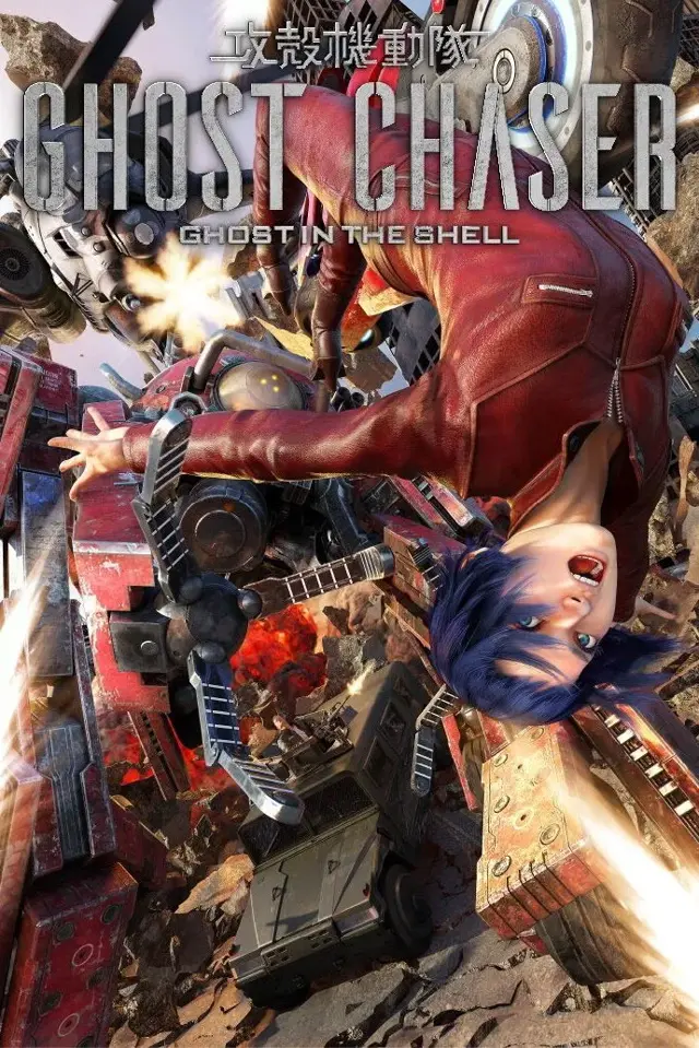 image-moviess