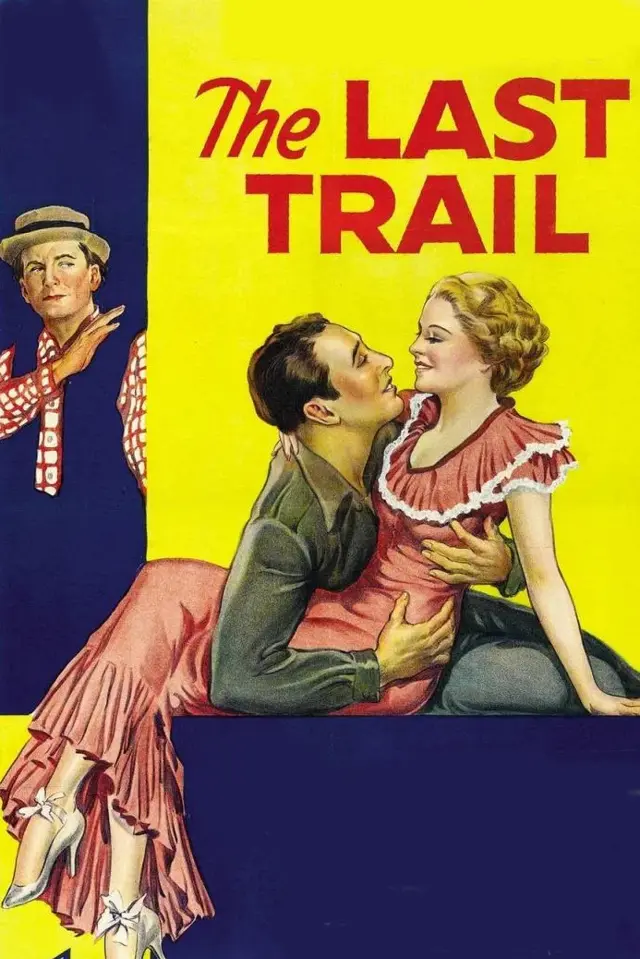 image-moviess
