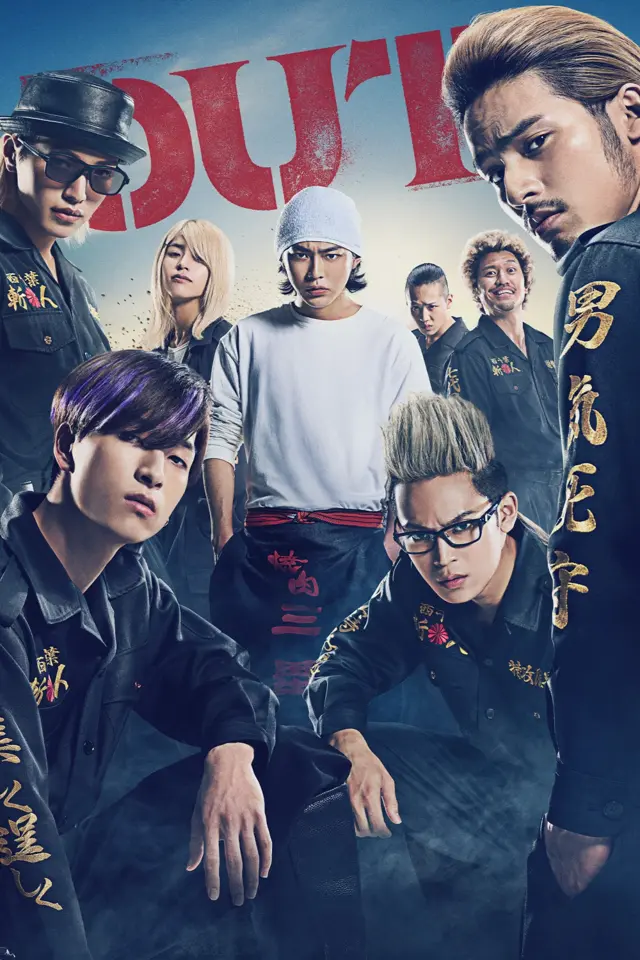 image-moviess