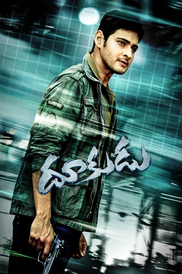 image-moviess