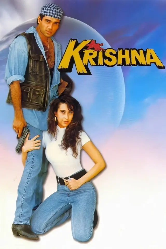 image-moviess