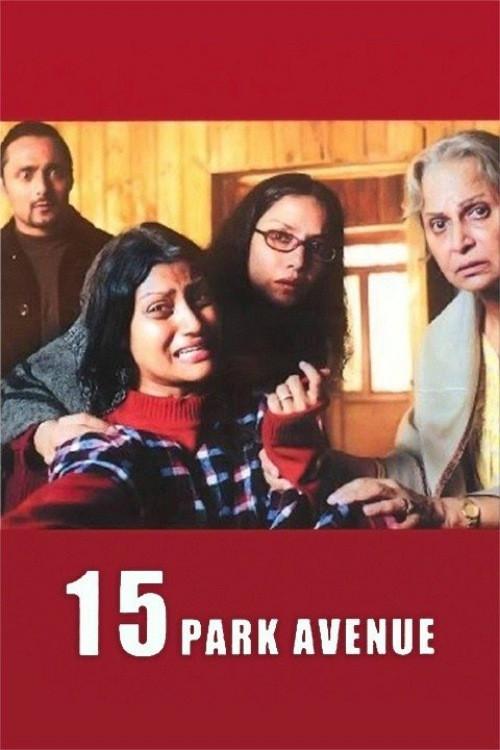 image-moviess