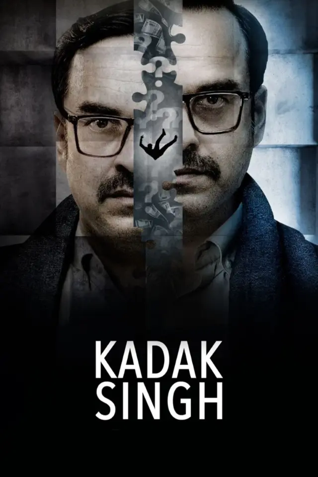 image-moviess