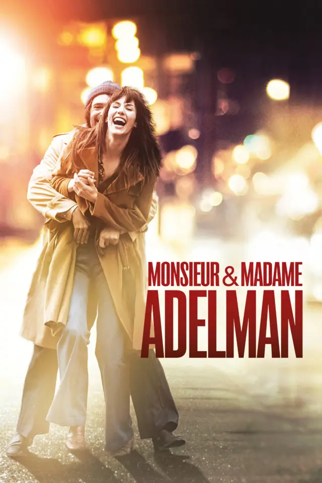 image-moviess