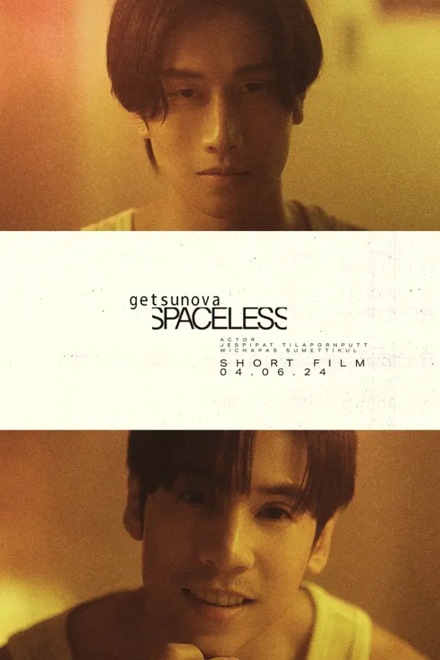 image-moviess