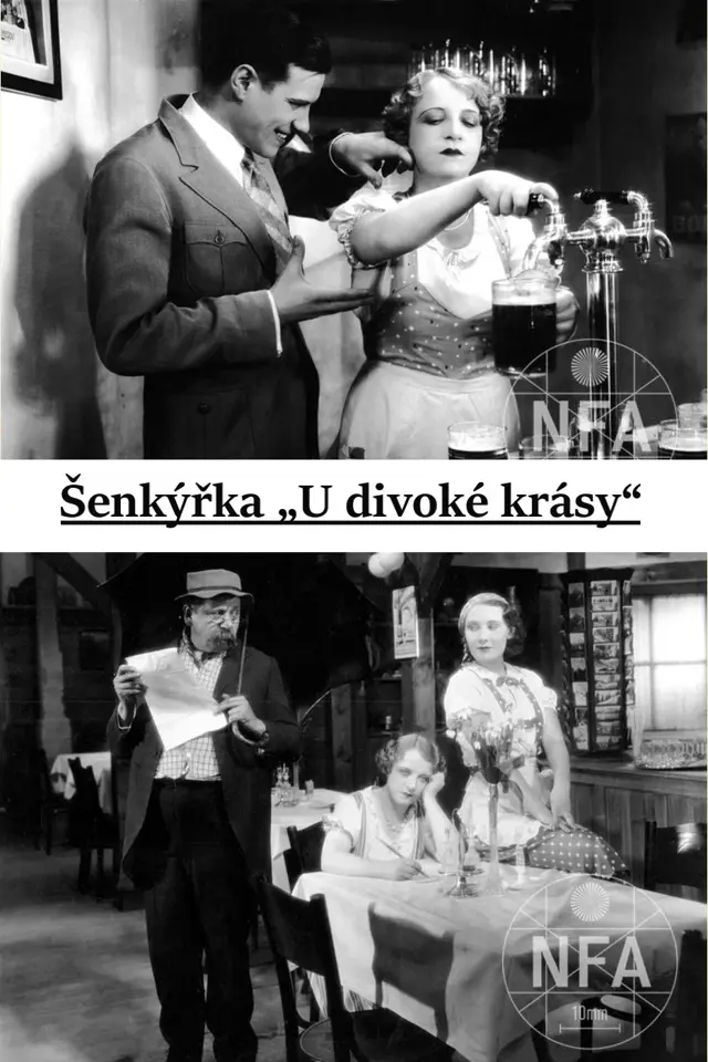 image-moviess