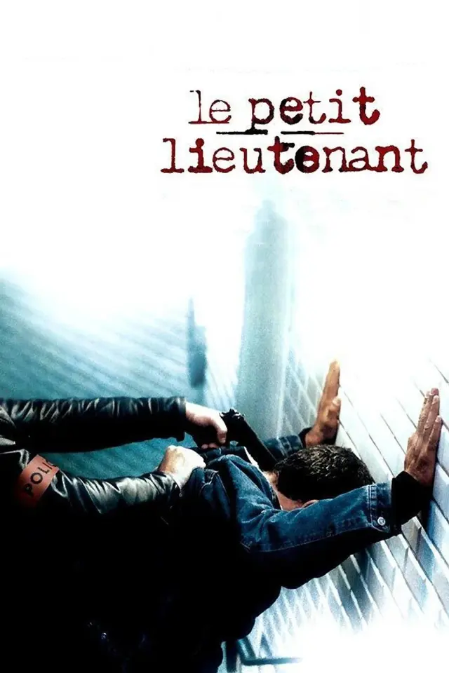 image-moviess