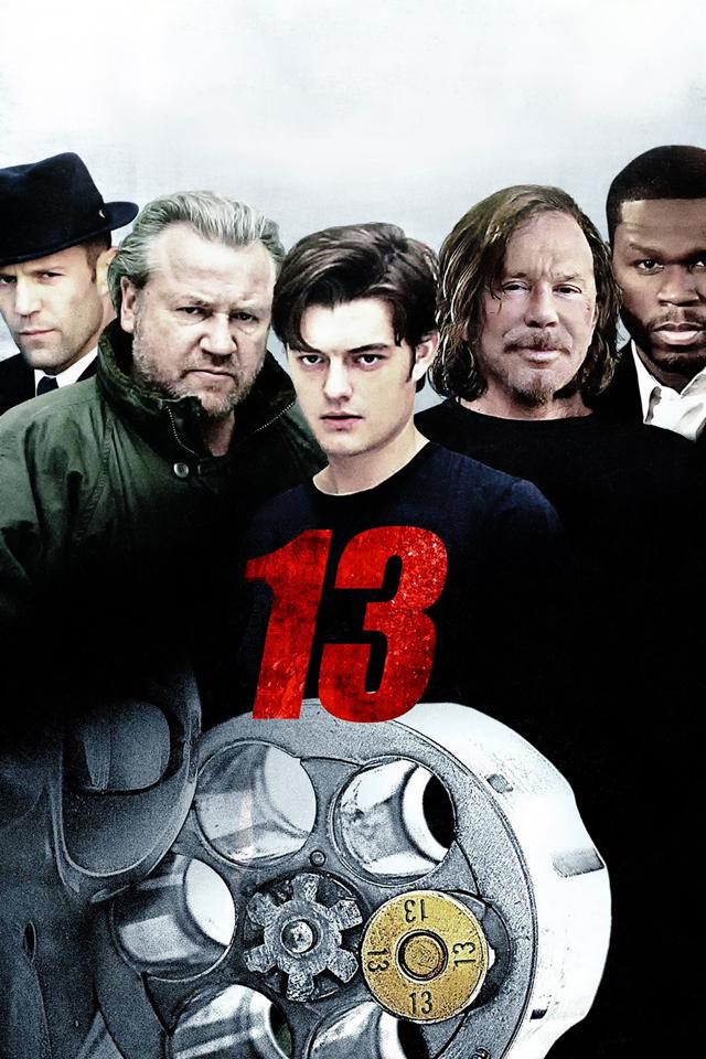 image-moviess