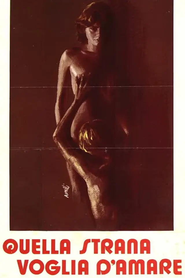 image-movies
