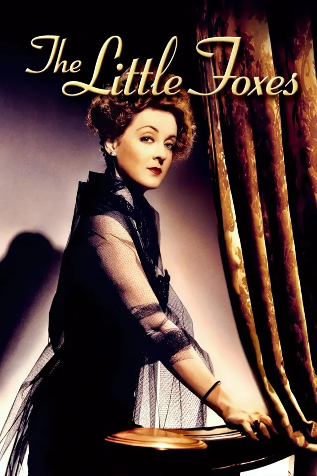 image-moviess