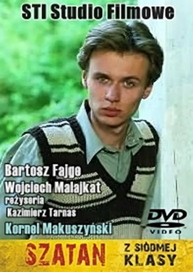 image-movies
