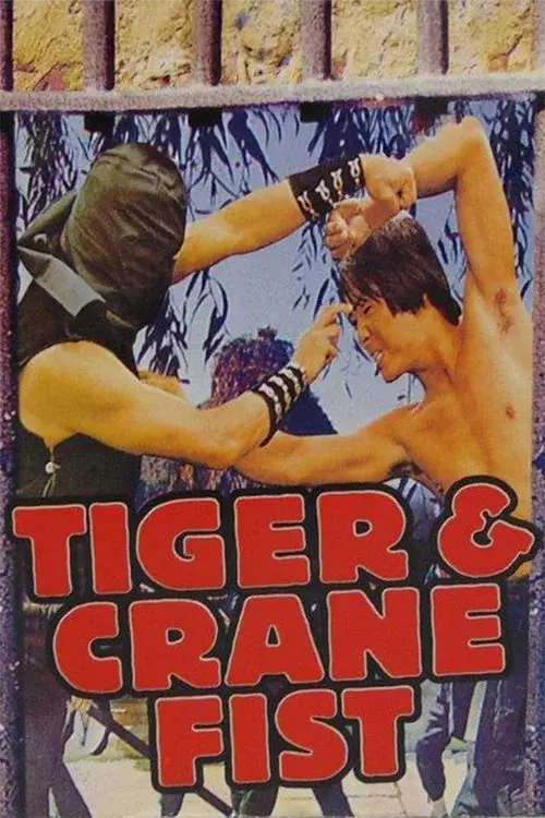 image-moviess