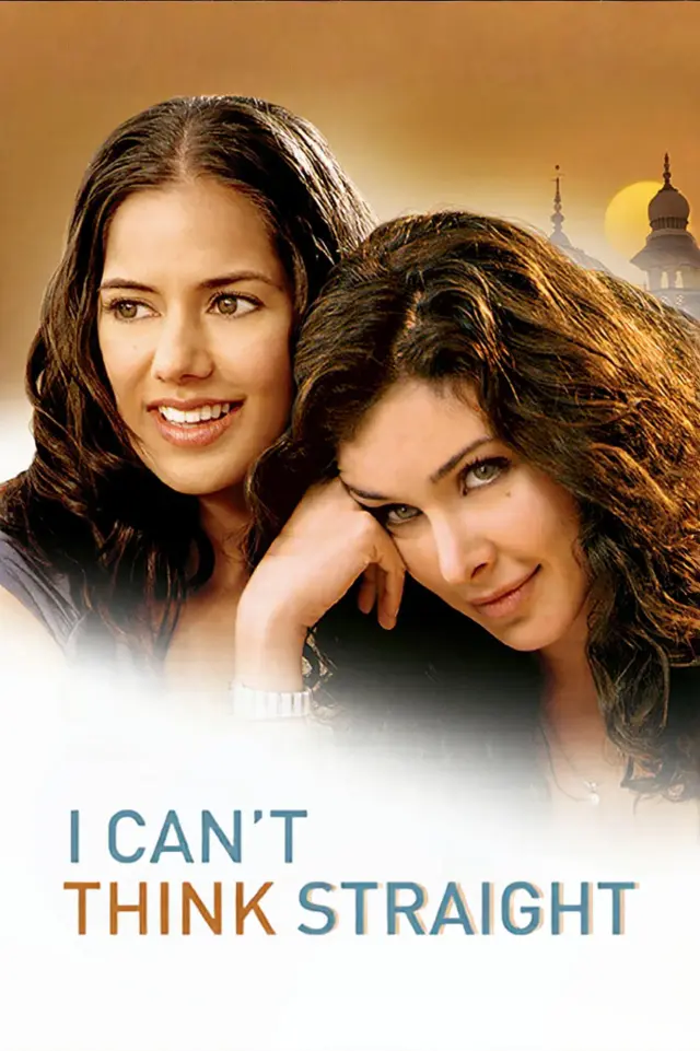 image-moviess