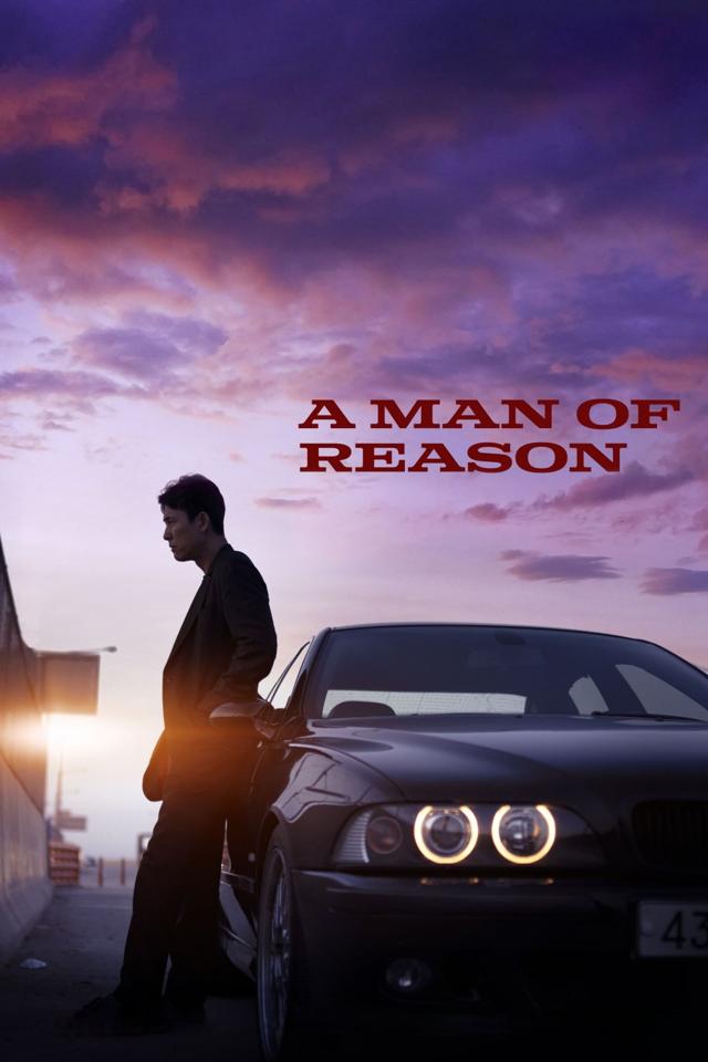 image-moviess