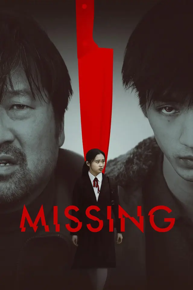 image-moviess