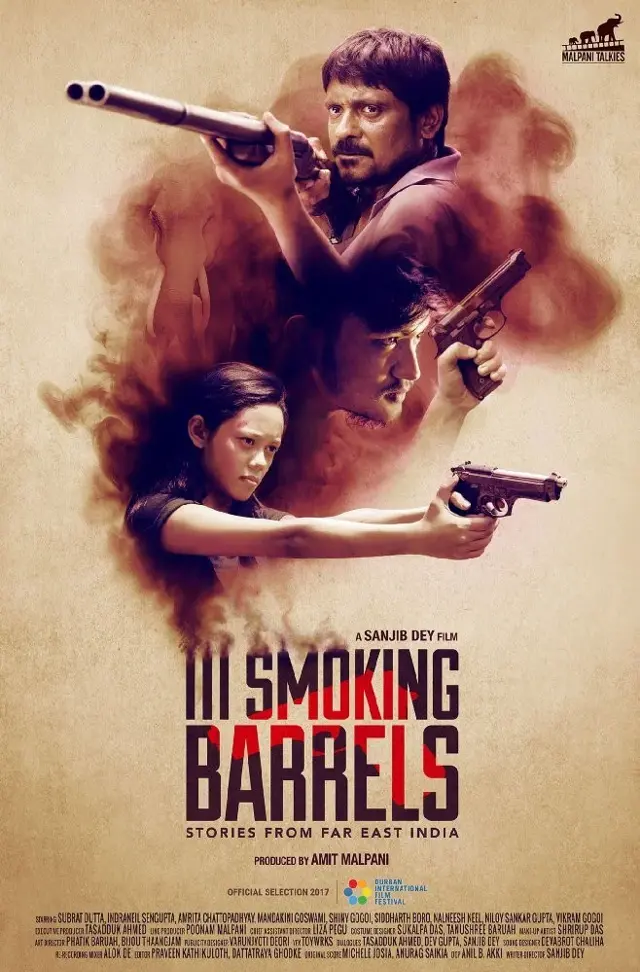image-moviess