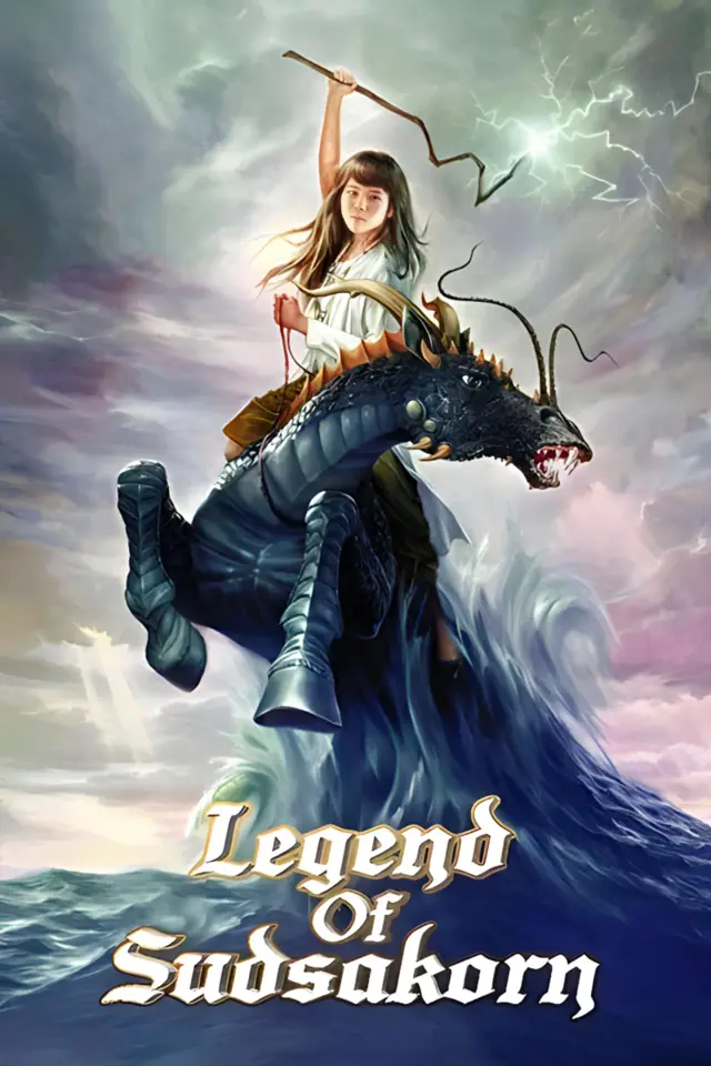 image-moviess