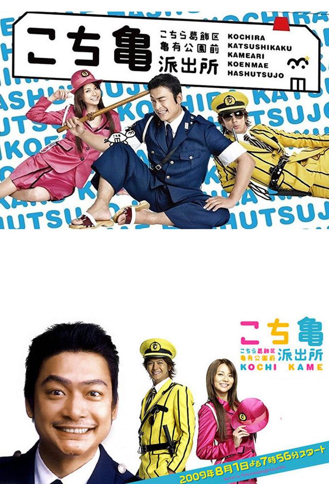 image-moviess