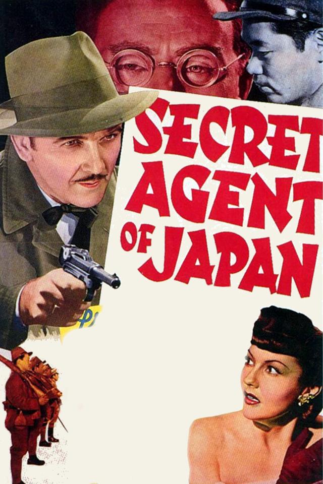 image-moviess