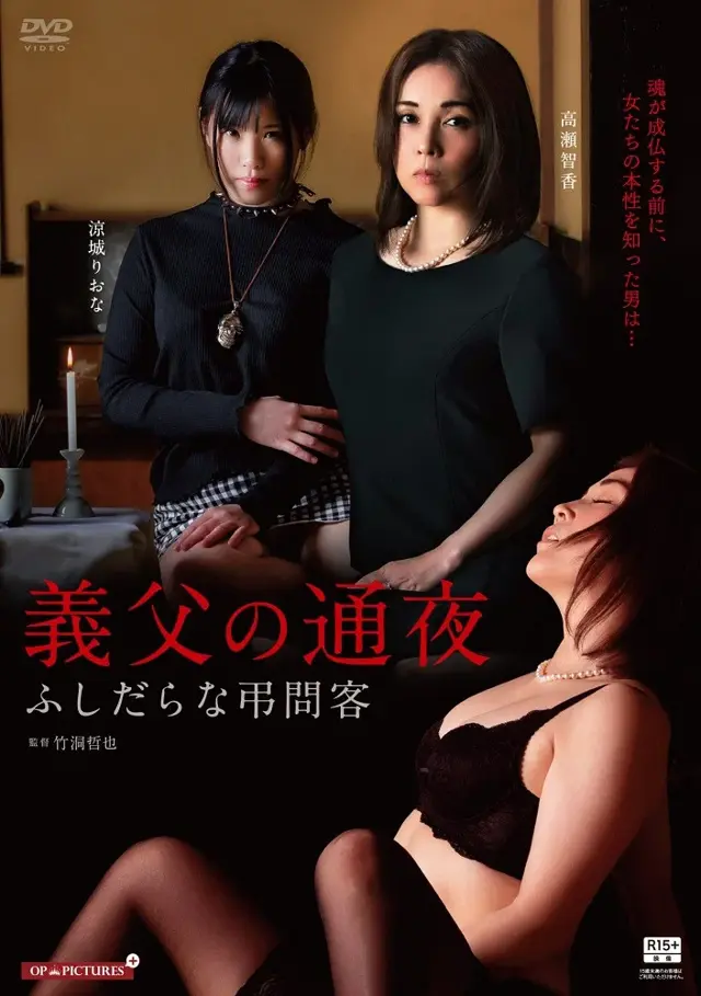 image-moviess
