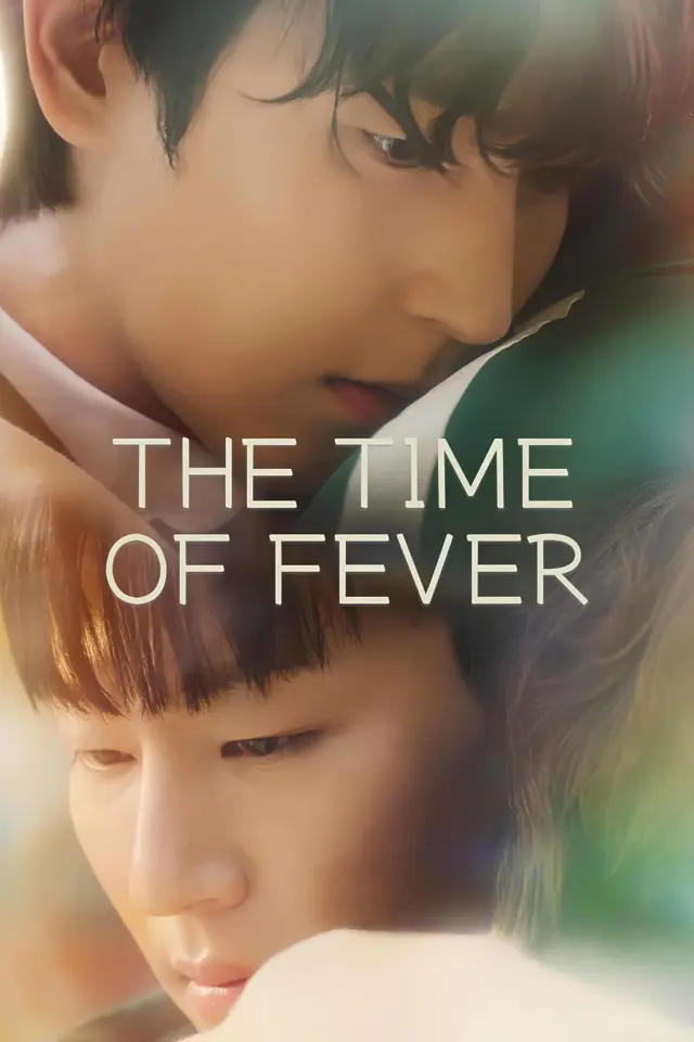 image-moviess