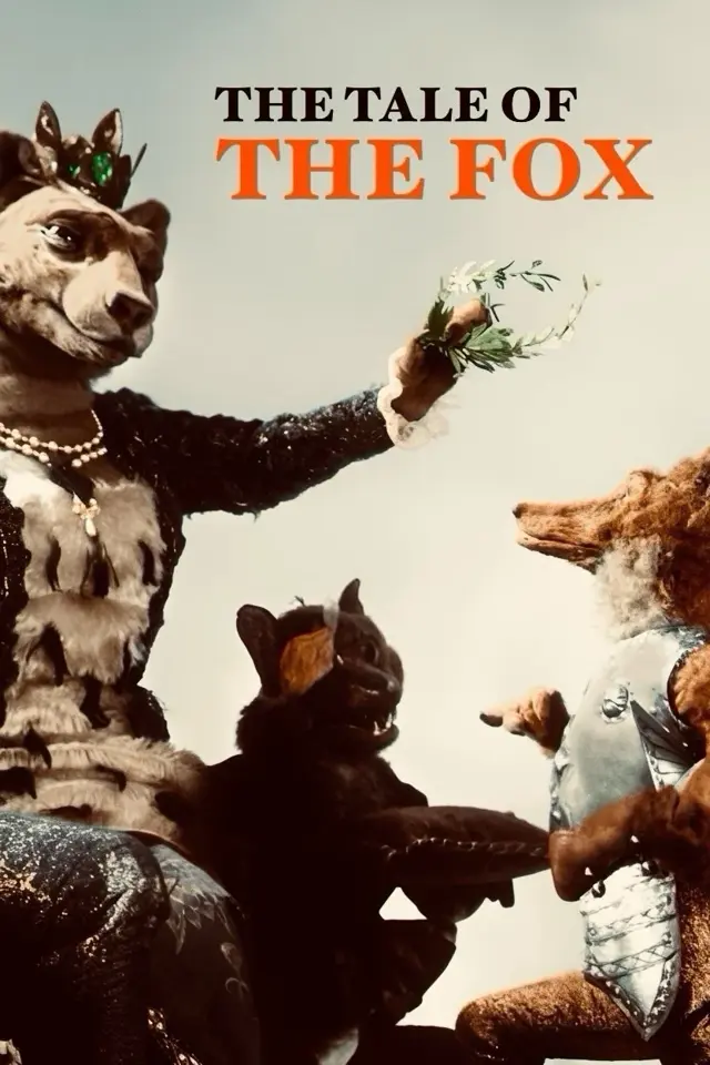 image-moviess